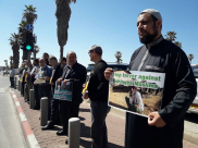 بالصور: حزب الوفاء والاصلاح ينظمم وقفة احتجاجية أمام سفارة بورما بيافا